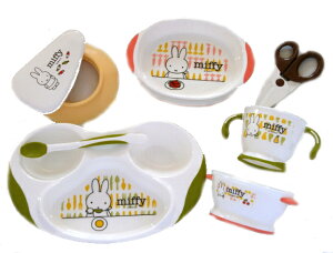 ミッフィー ベビー食器 赤ちゃん 食器セットの人気商品 通販 価格比較 価格 Com ミッフィー ベビー食器 赤ちゃん 食器セットの人気商品 通販 価格比較 価格 Com