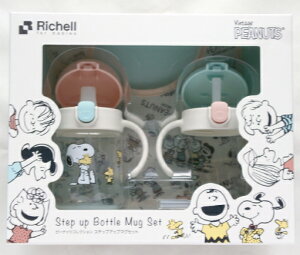 スヌーピー 出産祝い セットの人気商品 通販 価格比較 価格 Com