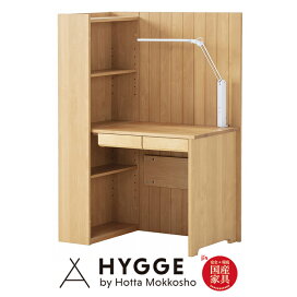 楽天市場】書棚用上置き ブリッジ 棚 リベルテ22 60上置（H30〜80） NA 