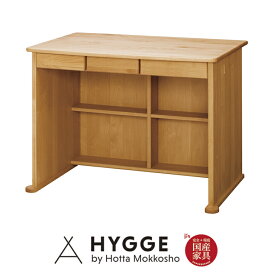 楽天市場】書棚用上置き ブリッジ 棚 リベルテ22 80上置（H30〜80） NA 