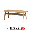 センターテーブル テーブル ローテーブル リビングテーブル カフェ 北欧 おしゃれ 木製 table 無垢 ウッドテーブル アルダー木材 棚 『ノーヴァリビングテーブル』 日本製家具 国産テーブル 国産家具の堀田木工所
