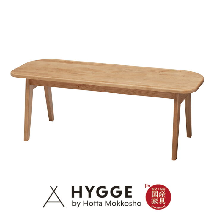 楽天市場 ダイニングベンチ おしゃれ ダイニング ベンチ 北欧 ベンチチェア 2人掛け 椅子 チェアー チェア リビングダイニング 木製 国産 アルダー 幅1cm 二人掛けベンチ プリモベンチ 日本製家具 国産家具の堀田木工所 Hygge By Hotta Mokkosho 楽天市場 ダイニングベンチ おしゃれ ダイニング ベンチ 北欧 ベンチチェア 2人掛け 椅子 チェアー チェア リビングダイニング 木製 国産 アルダー 幅1cm 二人掛けベンチ プリモベンチ 日本製家具 国産家具の堀田木工所 Hygge By Hotta Mokkosho