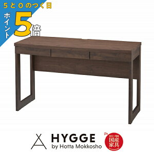 �y5��0�̂��� PO5�{�z�w�K�f�X�N �e�����[�N �����[�g���[�N �׋��� �V���v�� �w�K�� �f�X�N �R���p�N�g �� ���{�� ���Y �i�`������ ��120cm ���s49cm �w�A�[��120�f�X�N WN�x ���{���w�K�� �w�K