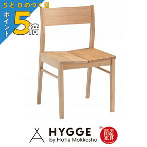 �y5��0�̂��� PO5�{�z�֎q �_�C�j���O�`�F�A �`�F�A �`�F�A�[ �_�C�j���O�`�F�A�[ �k�� ������� ������ �_�C�j���O �_�C�j���O�֎q �w���B�[�^�_�C�j���O�`�F�A�x ���{���w�K�� �w�K�֎q 