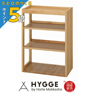 �y5��0�̂��� PO5�{�z�V�F���t ���b�N �}�K�W�����b�N �w�K���p�I �I �{�I �f�X�N ���r���O�w�K �q�� �Еt �����h�Z�����b�N �I�[�v���V�F���t �ؐ� �w�T�C��3614���b�N���x ���{���w�K�� 