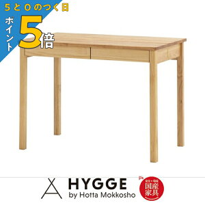 �y5��0�̂��� PO5�{�z�w�K�� ��100cm �V�R�� �f�X�N �� �w�K�f�X�N �׋��� �V���v�� ���[ �w�K�f�X�N�Z�b�g �I�t�� ���S�� ��I �q�� �q���� ���w�� ������� �R���p�N�g �V�R�� ���� �l�[�W