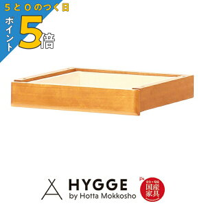 �y5��0�̂��� PO5�{�z�����o���P�i �w�K�� �׋��� �w�K�f�X�N �V���v�� �q�� �׋��f�X�N �R���p�N�g �f�X�N ���S�� ���r���O�f�X�N �f�B�A�X618 ���o�@NA ���Y�Ƌ� �x�c�؍H��