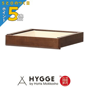 �y5��0�̂��� PO5�{�z�����o���P�i �w�K�� �׋��� �w�K�f�X�N �V���v�� �q�� �׋��f�X�N �R���p�N�g �f�X�N ���S�� ���r���O�f�X�N �f�B�A�X618 ���o�@WN ���Y�Ƌ� �x�c�؍H��