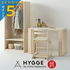 �y5��0�̂��� PO5�{�z�w�K�֎q �q���p�`�F�A �׋��֎q �������� �ؐ� �w�K���Ή� �_�C�j���O���p �p���T�|�[�g �󌱕׋� �q������ �Ђ̂��`�F�A ���Y�Ƌ� �x�c�؍H��