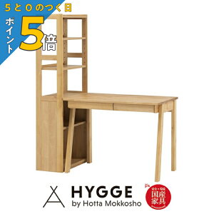 �y5��0�̂��� PO5�{�z�w�K���Z�b�g �w�K�� �� �V���v�� ���Z�b�g �q���p �׋��� �w�K ���w�� ���w�� �� �w�K�f�X�N �f�X�N �t�B�[�� �w�K��2�_�Z�b�g�i���E���b�N�j ���Y�Ƌ� �x�c�؍H��