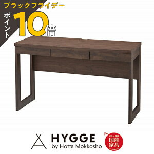 yubNtCf[ PO10{zwKfXN e[N [g[N ׋ Vv wK fXN RpNg  { Y i` 120cm s49cm wA[120fXN WNx {w