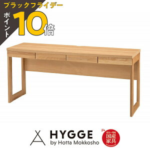 xc؍H A[fXN 160fXN wKfXN wK ׋ cCfXN Vv x[VbNfXN gݍ킹fXN rOwK { wKfXN 160cm s49cm wA[160fXN NA