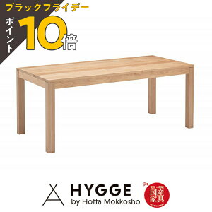 yubNtCf[ PO10{zH C A_[ TCY 180cm V _CjOe[u e[u _CjO k  i` wB[^_CjOe[u180x {wK 