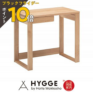 yubNtCf[ PO10{z׋ wKfXN Vv wK fXN e[u RpNg  { Y rO i` 80cm s45cm wB[^fXNx {wK wK