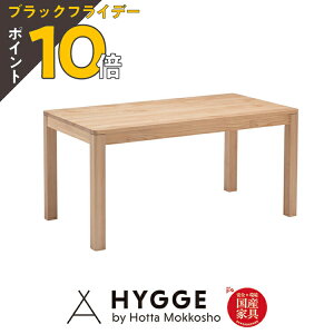 yubNtCf[ PO10{z_CjOe[u e[u 󒍐Y TCYWJ V _CjO k  i` H C wB[^_CjOe[u160@R20x {w