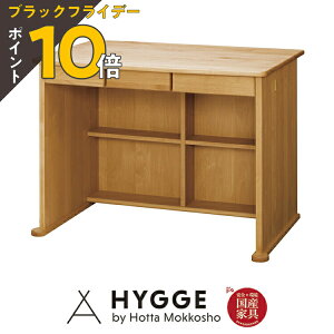 yubNtCf[ PO10{zwK Vv RpNg   { Y wK q 킢 ~j fXN wKfXN C i` 100cm s66cm w_bN1014{́x {w