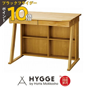 yubNtCf[ PO10{zwKfXN Vv wK RpNg   { Y wK q 킢 fXN C i` 100cm s66cm wECfB2014{́x {w