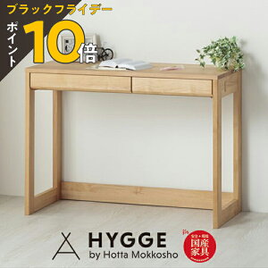 yubNtCf[ PO10{zwK RpNg wKfXN Vv   { Y wK q 킢 ~j fXN i` 100cm s45cm wJ3014 100{́x {wK