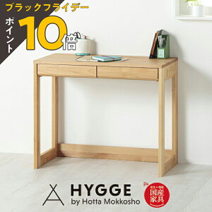 yubNtCf[ PO10{zwKfXN Vv wK RpNg ^   { Y wK q ~j fXN C i` 90cm s45cm wJ3014 90{́x {wK