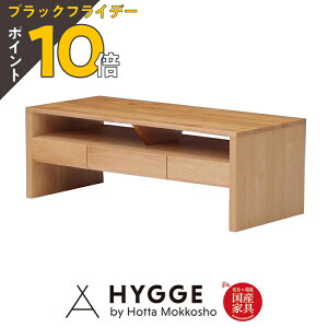 yubNtCf[ PO10{zo rOe[u k R[q[e[u  [e[u Z^[e[u e[u Vv  l炵 wbcZ^[e[u@NAx 