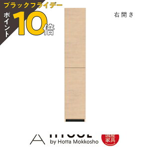 yubNtCf[ PO10{zy󒍐YzLb`{[h HI Y  [ Lb`[ o RX23 I[_[{[hE@PLO YƋ xc؍H