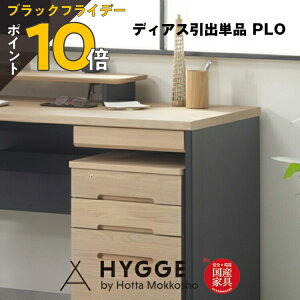 yubNtCf[ PO10{zwK o Pi [ ojbg ؐ fXN[ RpNg q  IvVp[c fBAX618 o@PLO YƋ xc؍H