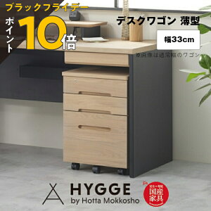 yubNtCf[ PO10{zwK S fXNS LX^[t o[ ؐ ׋ TChS [ q  2014E3000ʑ^@PLO YƋ xc؍H