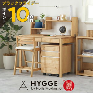 yubNtCf[ PO10{zwK I bN {I ȏ[ hZu t ȃXy[X A4Ή q  RpNg ؐ R[h2114 I YƋ xc؍H