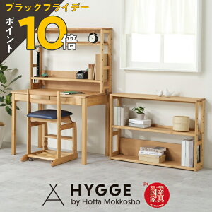 yubNtCf[ PO10{zwK VFt I {I hZbN ȏ[ A4Ή q ȃXy[X ؐ  [I R[h2114 }`VFt YƋ xc؍H