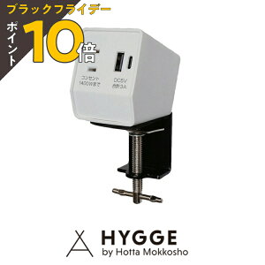 yubNtCf[ PO10{zRZg USB|[g d^bv z[ S݌v q ׋p wK USB}`RZg@zCg YƋ xc؍H