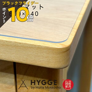 yubNtCf[ PO10{zwKp}bg wKp wK fXN fXN}bg fXN}bg@890×440 YƋ xc؍H