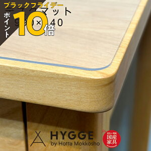 yubNtCf[ PO10{zwKp}bg wKp wK fXN fXN}bg fXN}bg@990×440 YƋ xc؍H