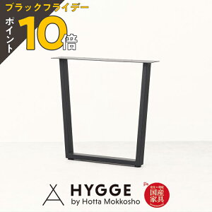 yubNtCf[ PO10{zyrPiz_CjOe[u C e[u H _CjO k  i` V Sosone Design wVF^21 _CjOe[u X`[`r