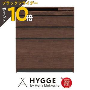 yubNtCf[ PO10{zHI 80 80cm [ Lb`{[h  I i  [ W Jbv{[h X ^ wRX23 80 3io@WNx {HI Lb`[ 