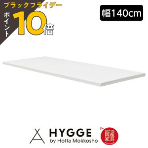 yubNtCf[ PO10{zy󒍐YzJE^[[ JE^[ Lb`JE^[  HI l炵 Lb`[ W 140 140cm wRX23 JE^[V140x {H