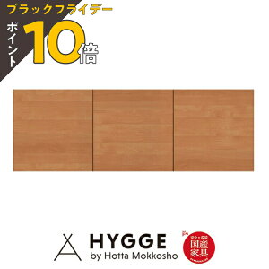 yubNtCf[ PO10{zy󒍐Yz HI 120 120cm [ Lb`{[h  I i  [ W Jbv{[h X ^ wRX23 u120@NAx {HI Lb