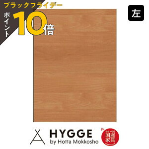 yubNtCf[ PO10{zy󒍐Yz HI [ Lb`{[h  I i  [ W Jbv{[h X ^ wRX23 u@NAx {HI Lb`[ 