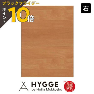 yubNtCf[ PO10{zy󒍐Yz HI [ Lb`{[h  I i  [ W Jbv{[h X ^ wRX23 uE@NAx {HI Lb`[ 