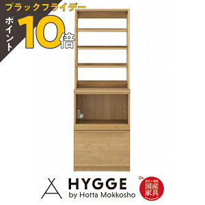 yubNtCf[ PO10{zHI 60 60cm [ Lb`{[h  I i l炵 [ W Jbv{[h X wm[@ HI60cm (60I[vE60I[v Z