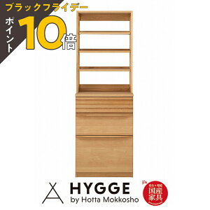 yubNtCf[ PO10{zX ^ HI 60 60cm [ Lb`{[h  I i l炵  [ W wm[@ HI60cm (60I[vE60o Zbg