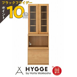 yubNtCf[ PO10{z I Lb`{[h HI 60 60cm [ i [ W Jbv{[h X ^ wm[@ HI60cm (60JˏE60I[v Zbg)x 