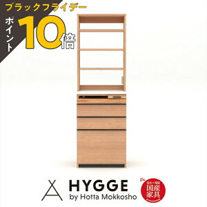 yubNtCf[ PO10{zHI 60 60cm [ Lb`{[h  I [ W Jbv{[h ^ wRX HI60cm NAi60I[vE60 3io Zbgjx {HI 