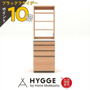 yubNtCf[ PO10{zHI 60 60cm [ Lb`{[h  I [ W Jbv{[h ^ wRX HI60cm NAi60I[vE60 4io Zbgjx {HI 