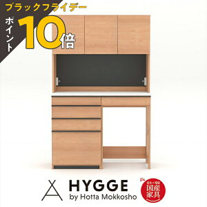 yubNtCf[ PO10{zHI 120 120cm [ Lb`{[h  I W Jbv{[h ^ wRX HI120cm NAi120E60 4ioE60I[v Zbgjx {