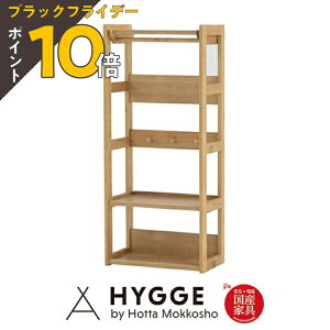 yubNtCf[ PO10{zVFt bN [I q {I wK ׋ I wKI IbtF nK[65cm/H146iEt[H146E60nK[Zbgj YƋ xc؍H