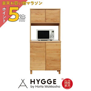 y}\ PO5{zHI [ Lb`{[h  I Lb`[ i l炵  k W Jbv{[h JE^[ 80 80cm wA[80H@NAx {wK 