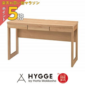 y}\ PO5{zwKfXN [g[N e[N ׋ Vv wK fXN RpNg  { Y i` 120cm s49cm wA[120fXN NAx {wK