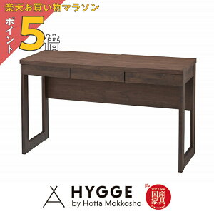 y}\ PO5{zwKfXN e[N [g[N ׋ Vv wK fXN RpNg  { Y i` 120cm s49cm wA[120fXN WNx {wK