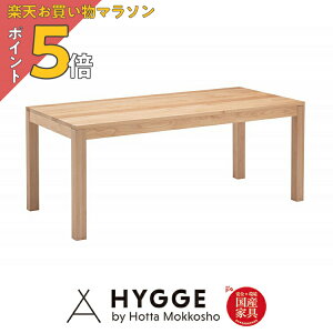 y}\ PO5{zH C A_[ TCY 180cm V _CjOe[u e[u _CjO k  i` wB[^_CjOe[u180x {wK w