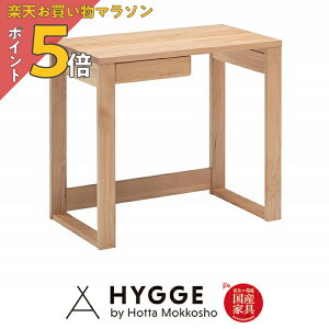 y}\ PO5{z׋ wKfXN Vv wK fXN e[u RpNg  { Y rO i` 80cm s45cm wB[^fXNx {wK wK֎q 